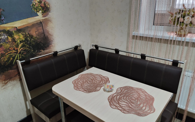 Rozovaya Mechta Flat