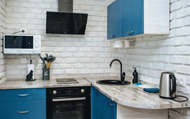 Prekrasnaya Flat