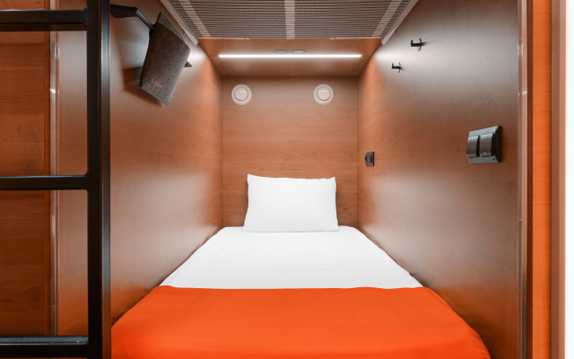 Kapsulny Gettsleep Aeroport Sheremetyevo Terminal B  Mini Hotel