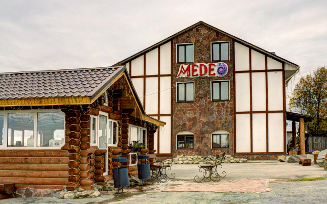 Medeo Guest House