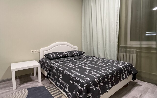 Na Michurina 58 K2 Apartments
