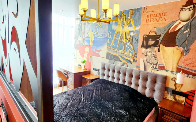 Апартаменты Комедия