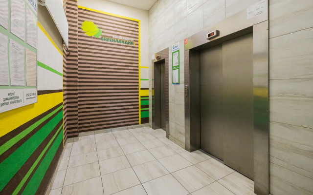 Apartaments Zdes' Svetit Solntse V Lyubuyu Pogodu