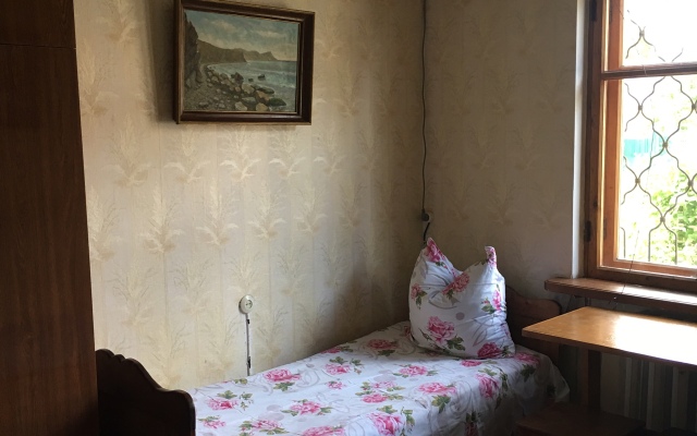 Gloria Guest House