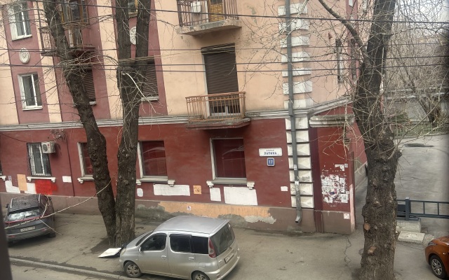 Dom Baykal Guest House