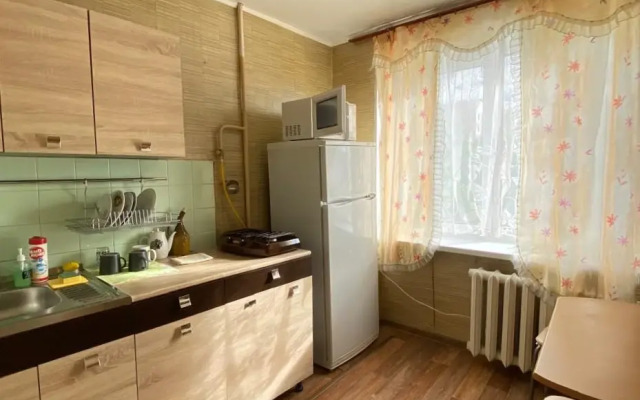 Uyutnaya U Metro Mezhdunarodnaya Flat