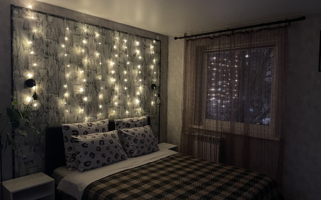 Апартаменты Уютные в историческом центре города