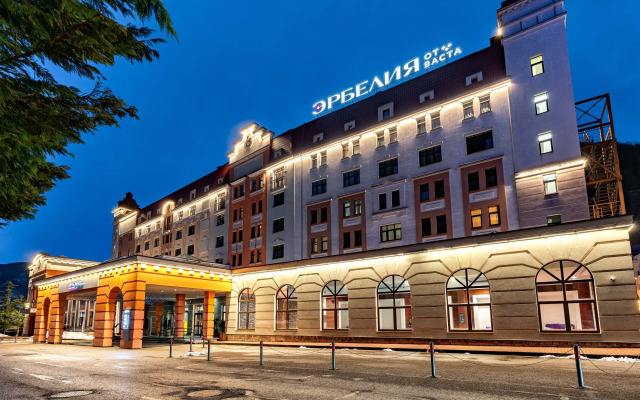 Эрбелия от Васта, Роза Хутор