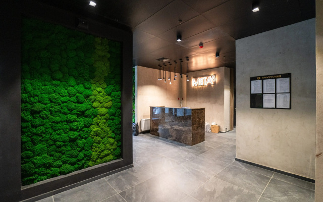 Апартаменты Мята 11-2