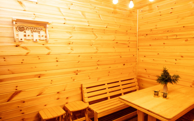 Отель Предгорье