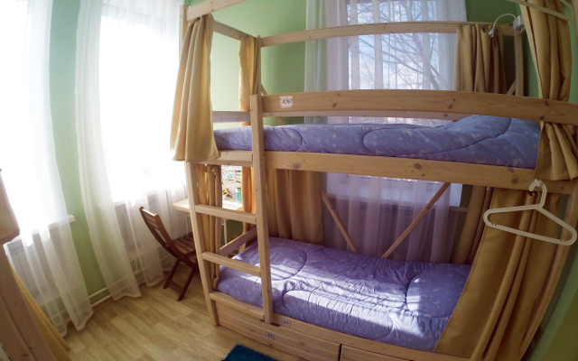 Neptunea Vladivostok Hostel