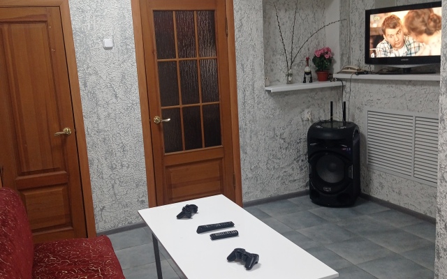 Otdykh Plus Guest House
