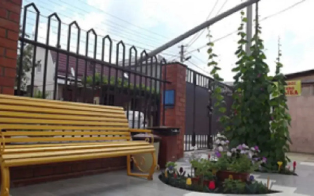 Aura Guest House