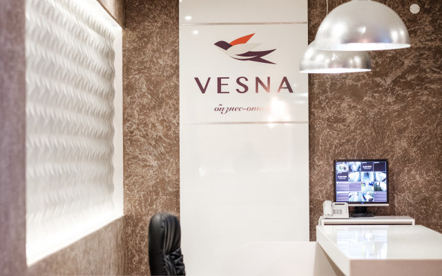 Business Hotel Vesna