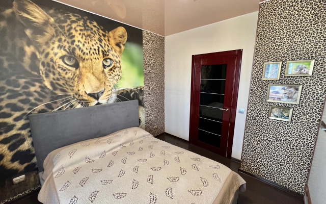 Апартаменты Уютный дом Донской 9