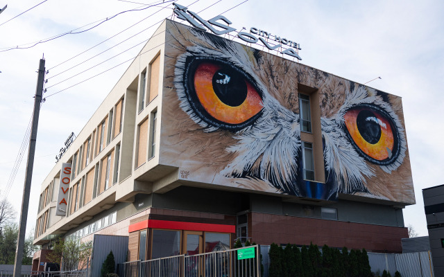 City Hotel Sova