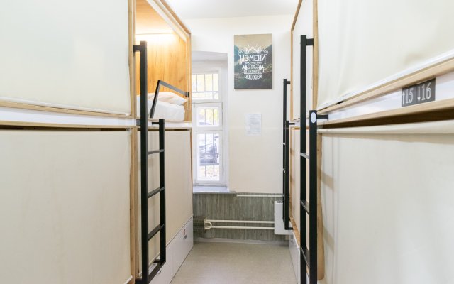 Хостел АртКапсул