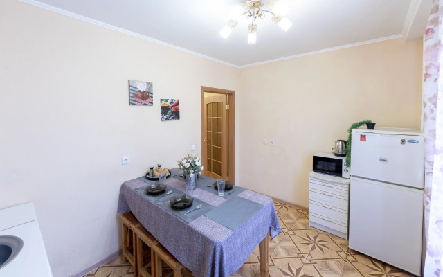 Akvapark Zarechny 376 Flat
