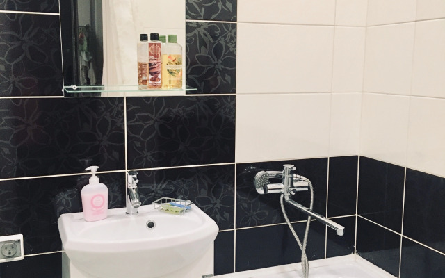 Uyutnaya V Rasshirennom Tsentre Flat