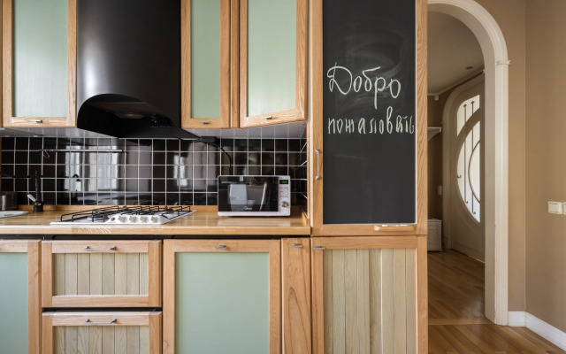 Апартаменты на набережной Мойки