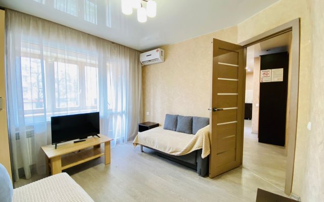 Sovetskaya 167/3 Apartments