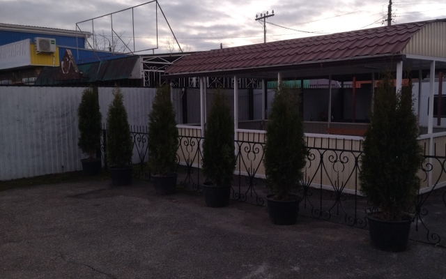 Lago Naki Guest House