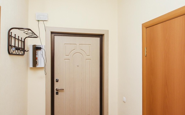 Ryadom S Auroj Apartments