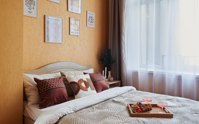 GM Apartments Stilnaya Trekhkomnatnaya v Dome na Naberezhnoy Flat