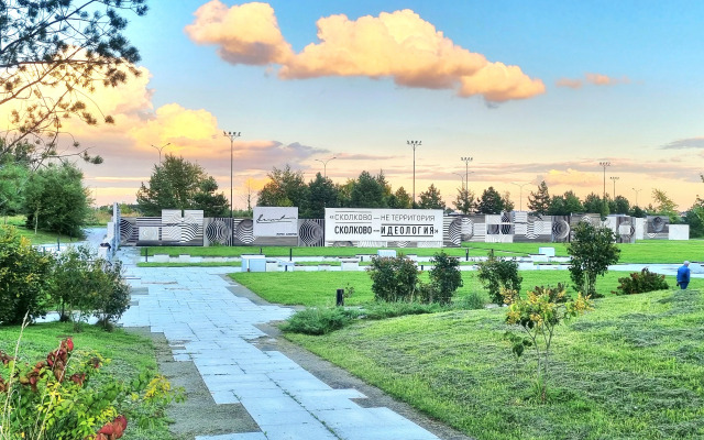 Muzykalnaya Studiya V Skolkovo Flat
