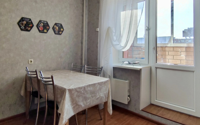 Paporotnik Na Professionalnoj Apartments