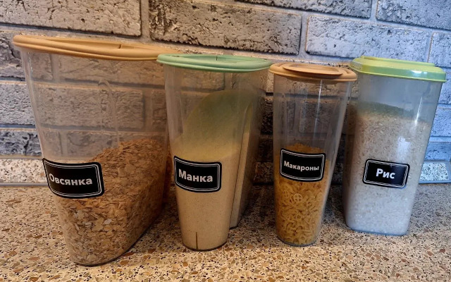 S Individualnym Parkovochnym Mestom, Bataysk Flat