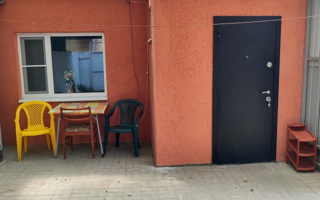 V Tsentre Goroda Apartments