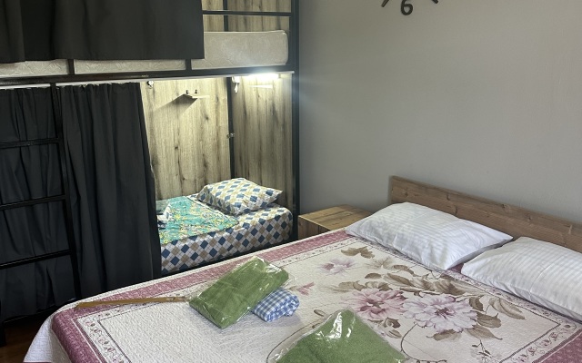 Bishkek Guest House