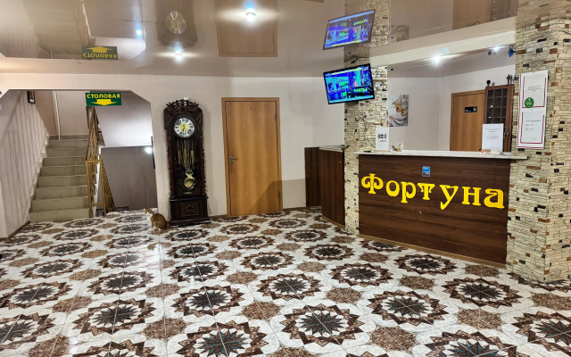Fortuna Hotel