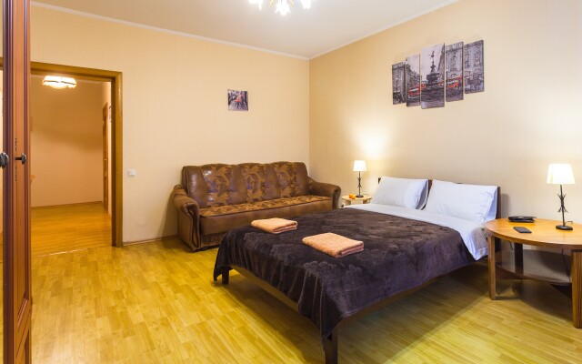 Odnokomnatnaya Kvartira Okolo Nii Dzhanelizde Flat