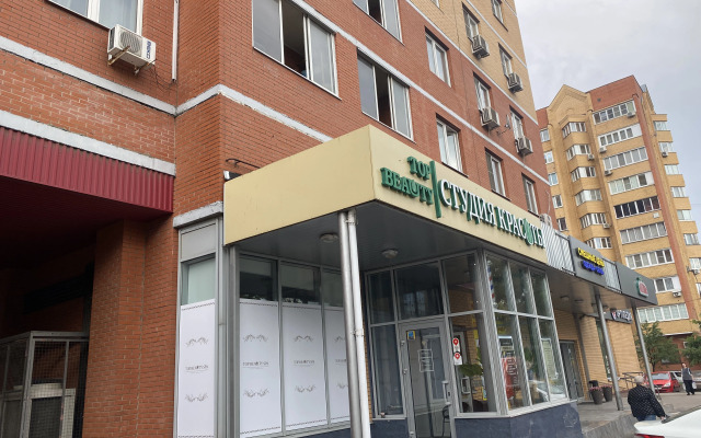 Schelkovo Tsentralnaya Ulitsa 17 Odnokomnatnaya Flat