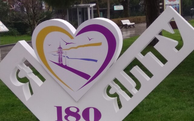 Апартаменты 2 У Приморского Парка