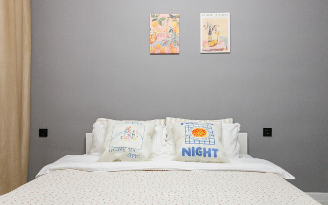 Квартира Мягкое Гнёздышко с Креслом у Хан-Шатыра