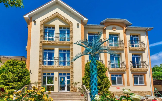 Valentin Guest House