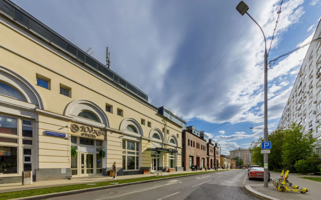 Eugene Boutique Hotel