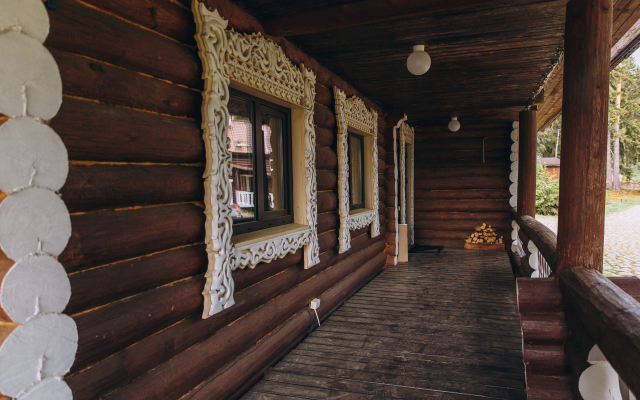 Utiny Ray Villa