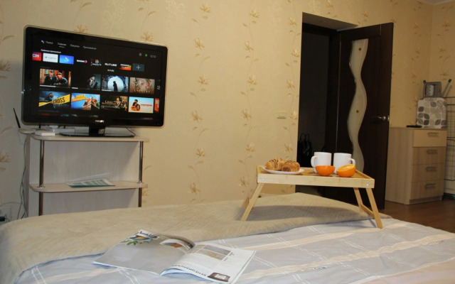V Tsentre Goroda Flat