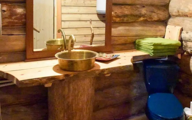 U Lyzhnika Guest House