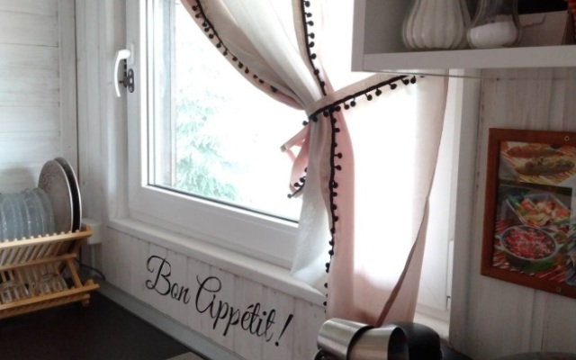 Гостевой дом Эколофт