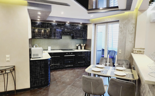 Apartamenty In-Yan