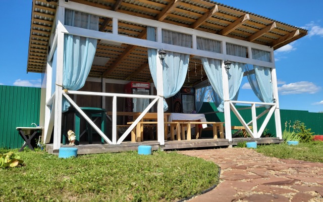 House&Barkino Guest House