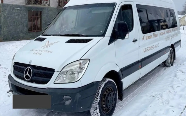 Орлиное Гнездо