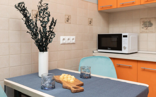 Апартаменты Двухкомнатные в Центре 9 ночей