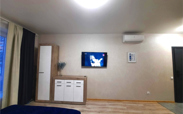 Na Laryushina 4/2 Apartments