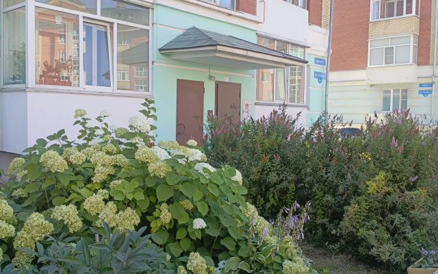 Apartamenty v Zk Gagarinskij do 4 Cel Patnica Set' Posutocnyh Kvartir